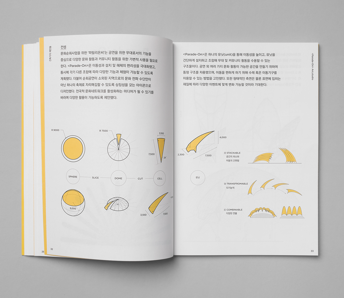 mrp_book_web_08_1340_c