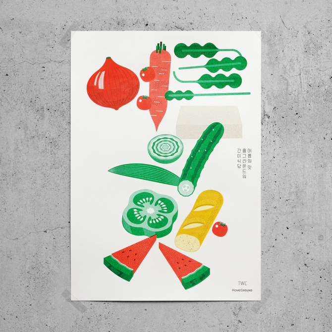 tasteofsummer_poster_photo_web_670